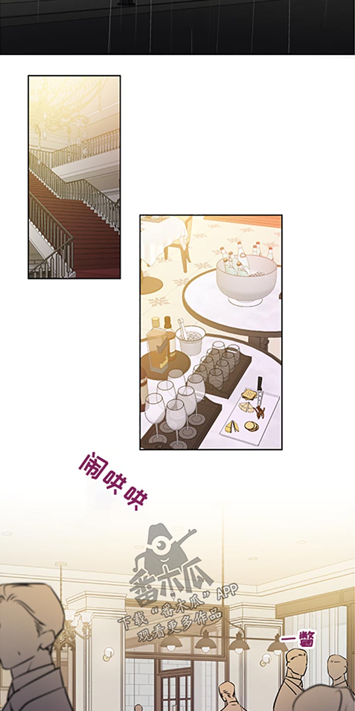 第64章：家族会议3