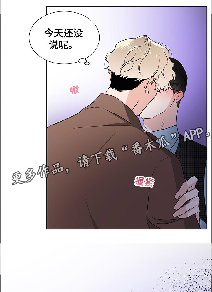 第40章：没有信心10
