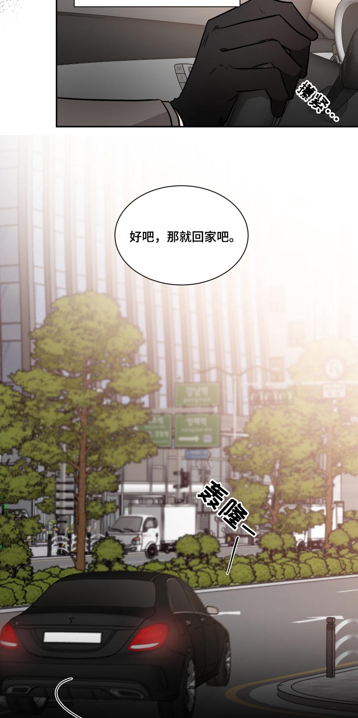 第85章：独立10