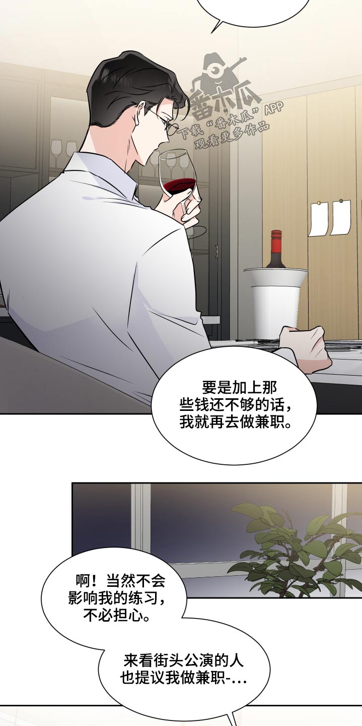 第86章：搬出去9