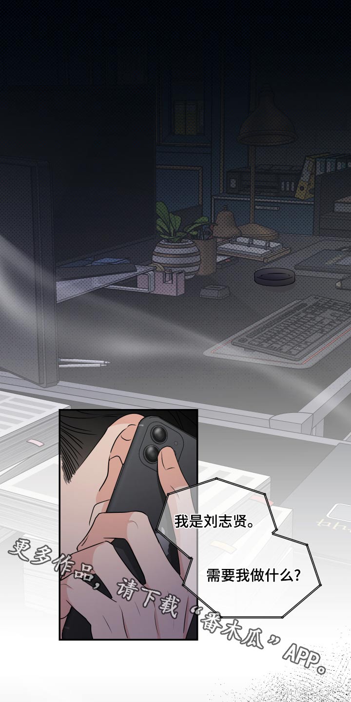 第101章：不错0