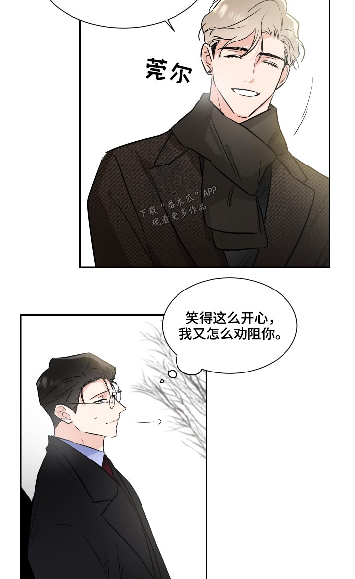 第83章：演奏10
