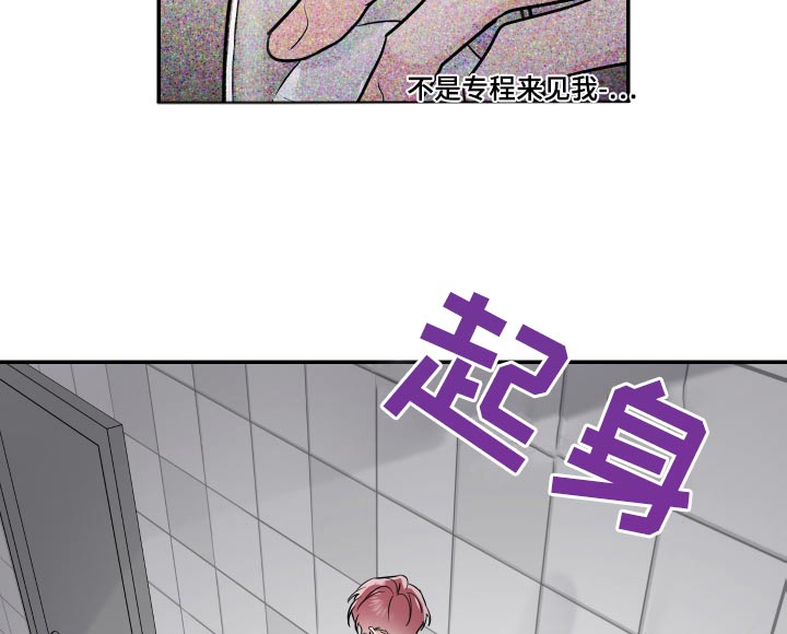第112章：算账15