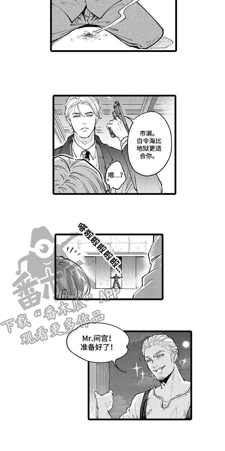 第36章：后续处理13