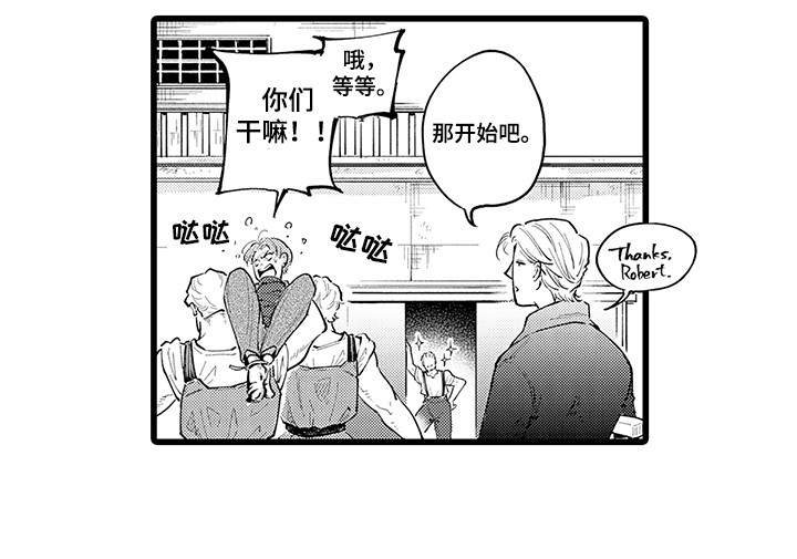 第36章：后续处理14