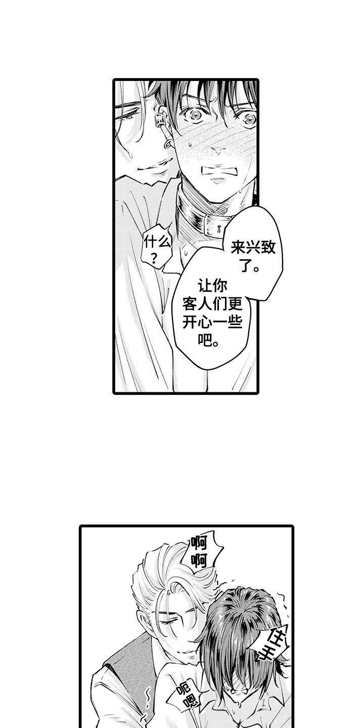 第9章：捉迷藏0