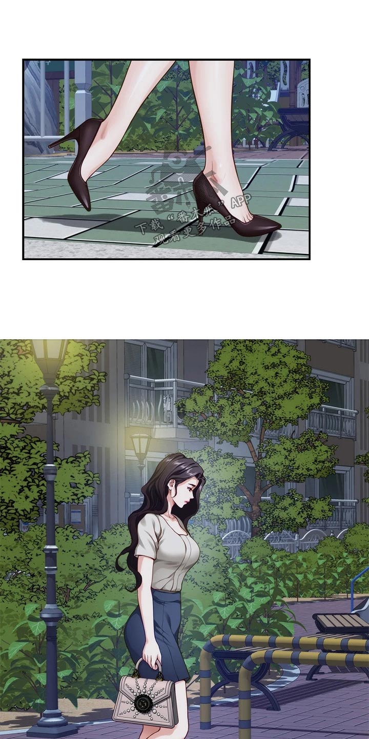 第61章：晃悠16
