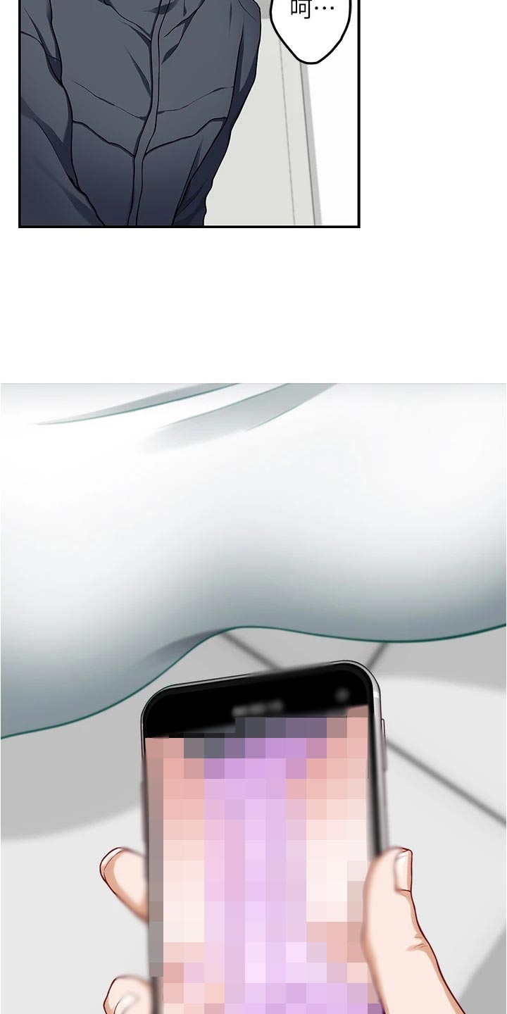 第34章：警告1