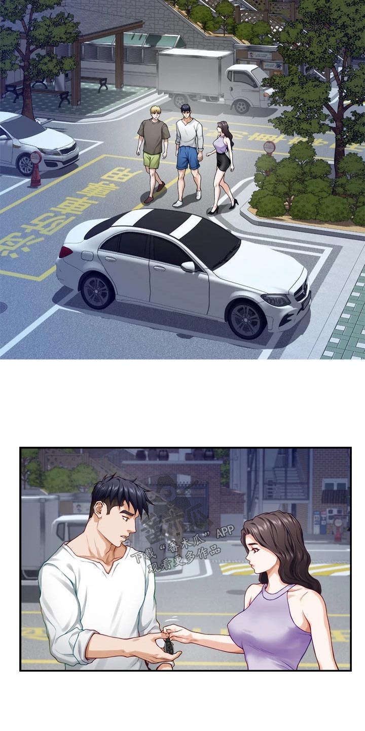 第54章：开车18