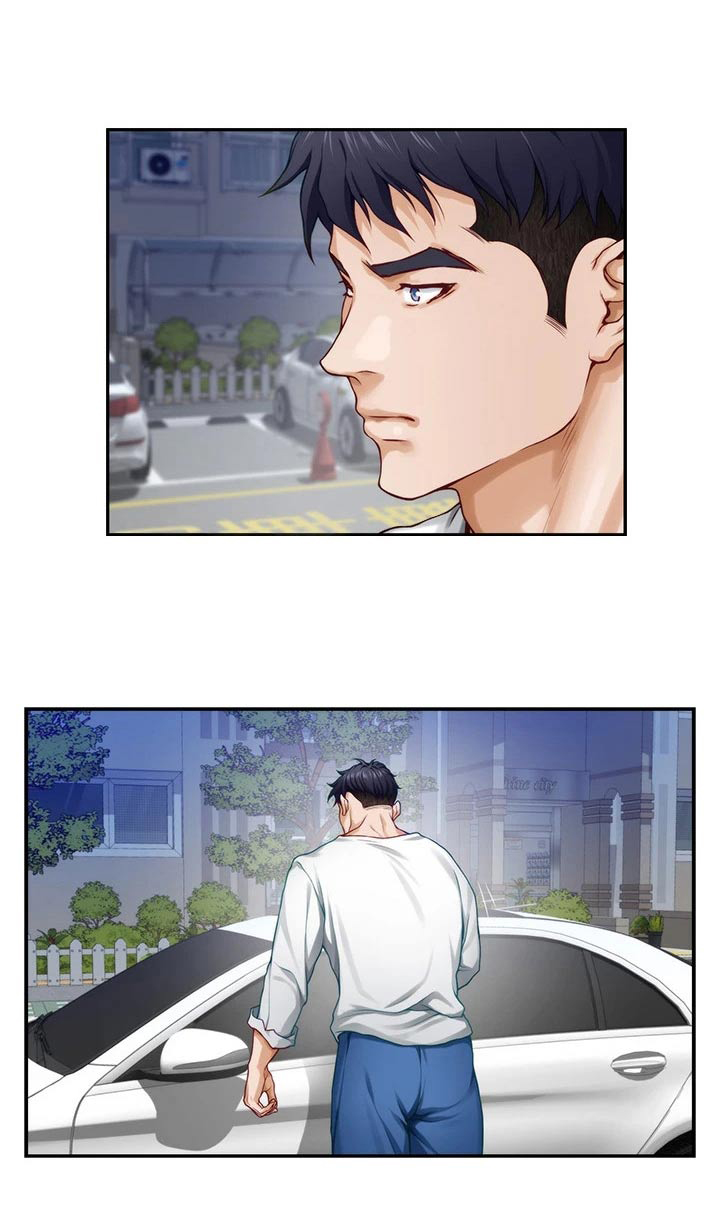 第54章：开车19