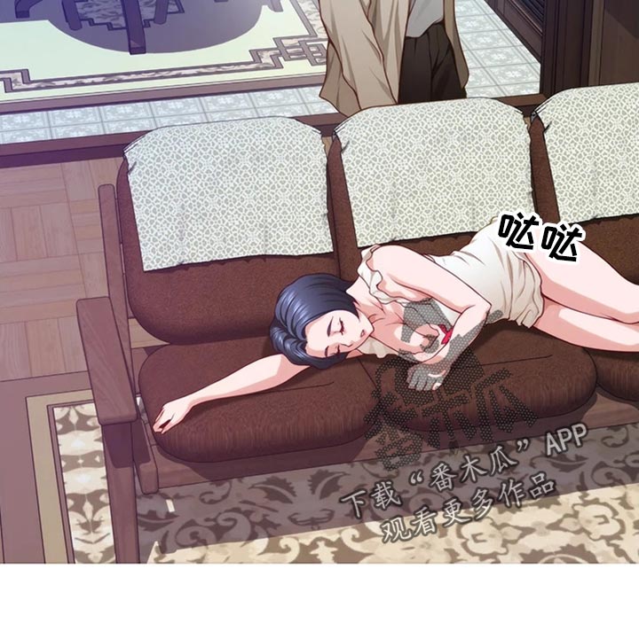 第30章：替代品10