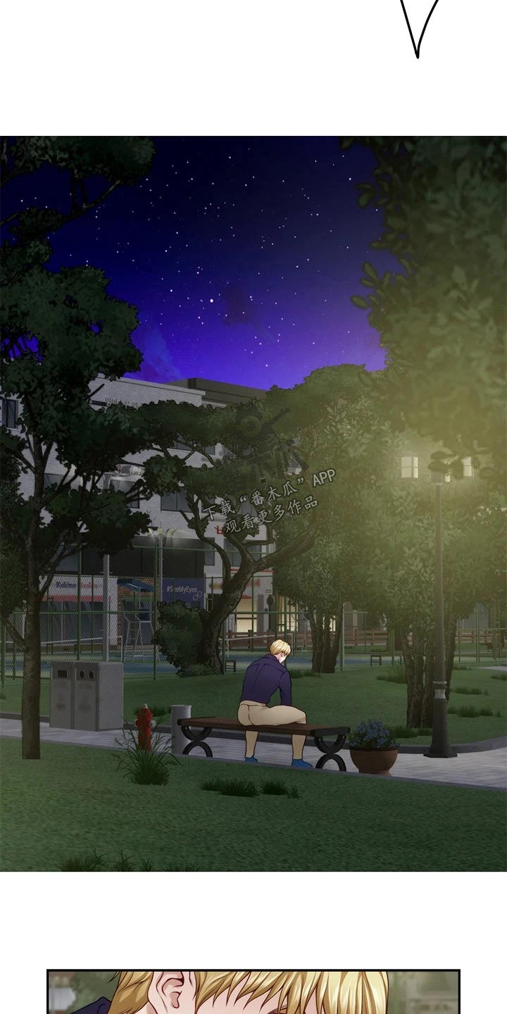 第78章：混蛋10