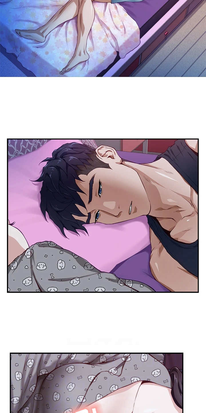第8章：脸红4