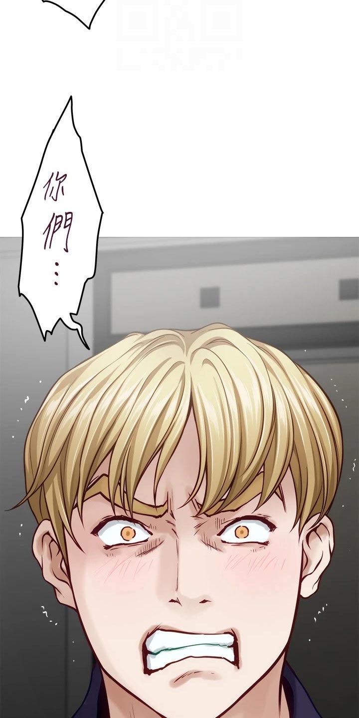 第78章：混蛋2