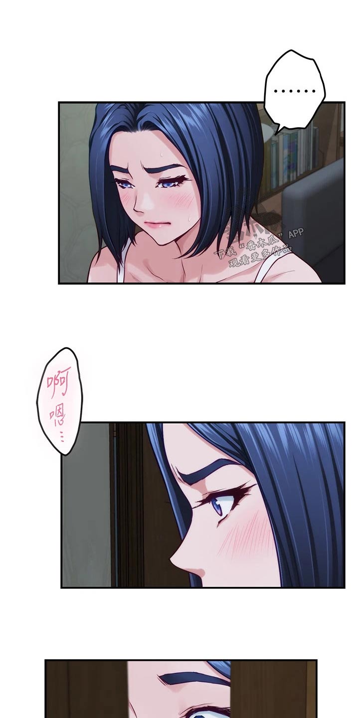 第64章：是她11