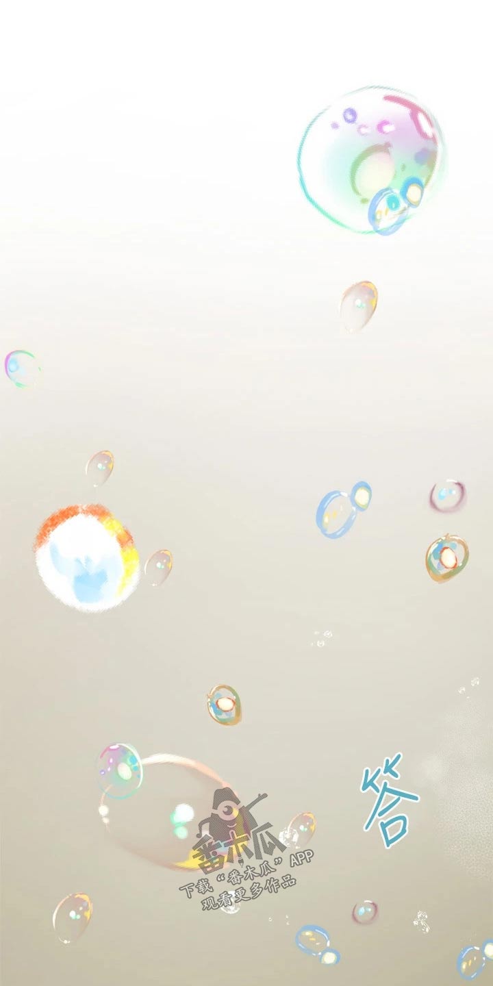 第50章：接下来8