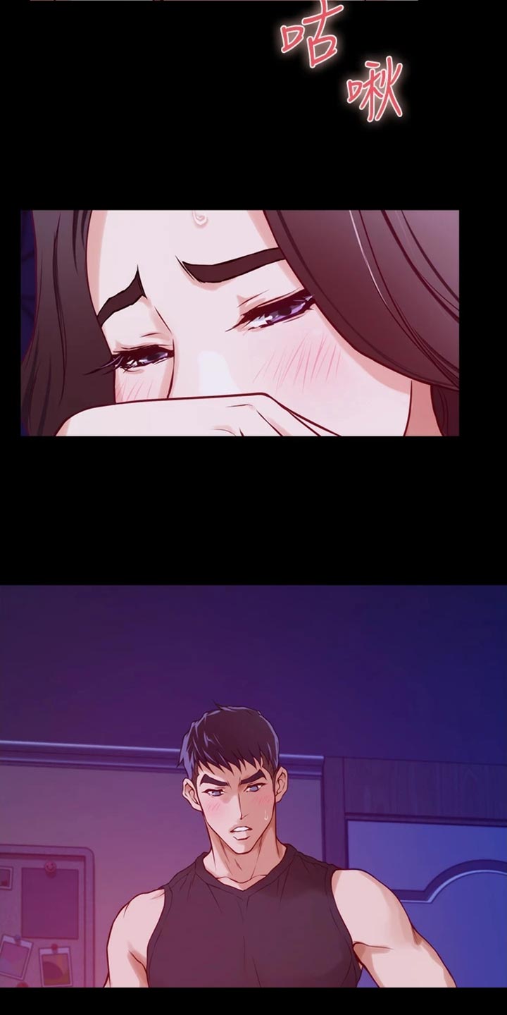 第27章：年轻21