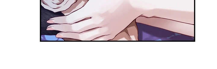 第7章：借口14