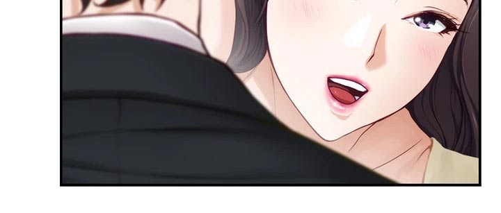 第52章：礼品15