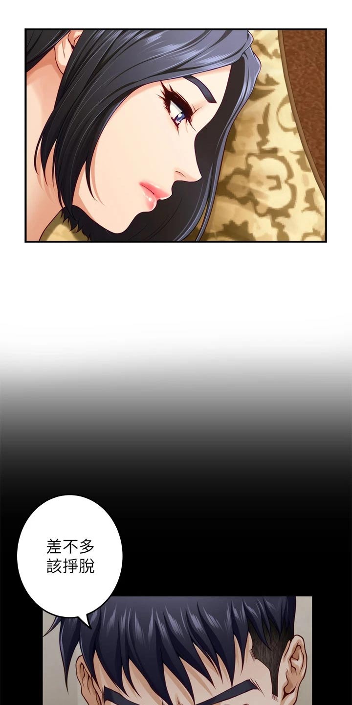 第69章：海边23