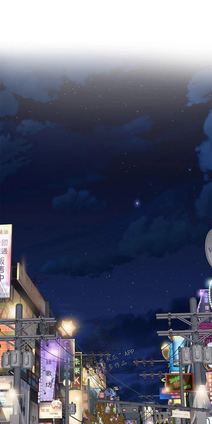 第71章：继续喝18