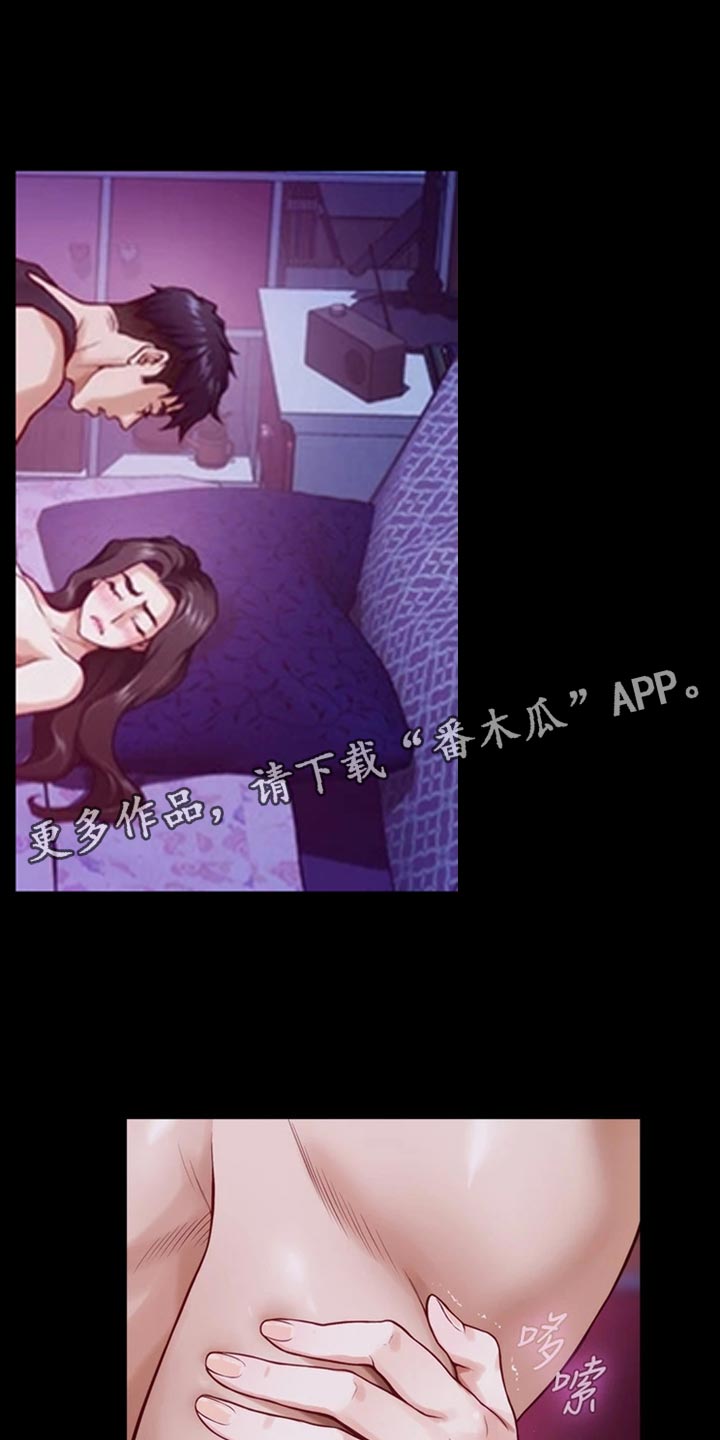 第28章：后悔0