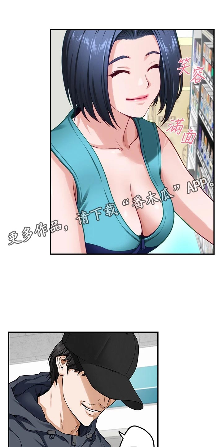 第34章：警告0