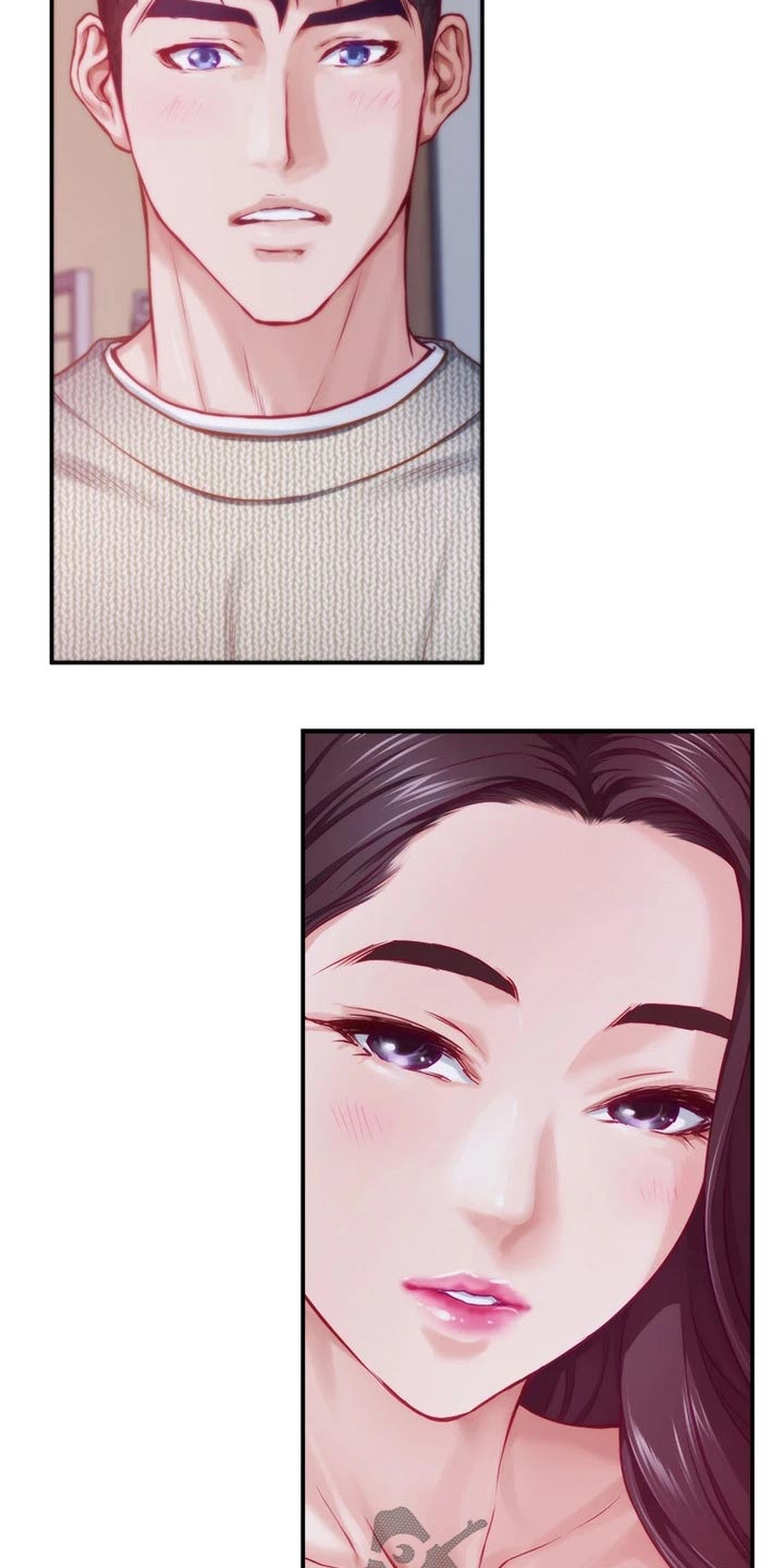 第24章：不安9