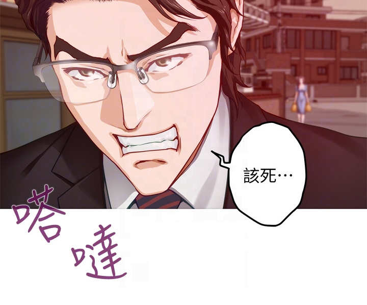 第17章：偶遇15
