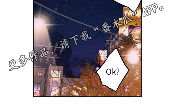 第71章：继续喝25