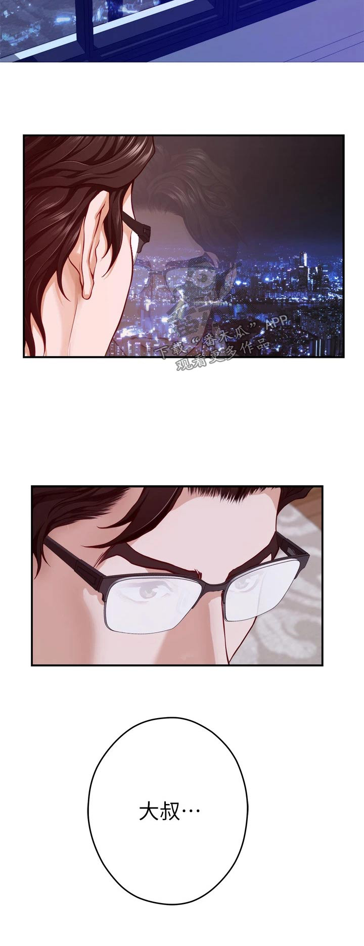 第65章：话题22