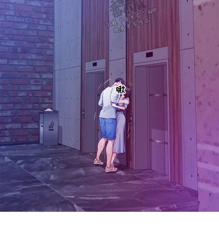 第73章：眼神2