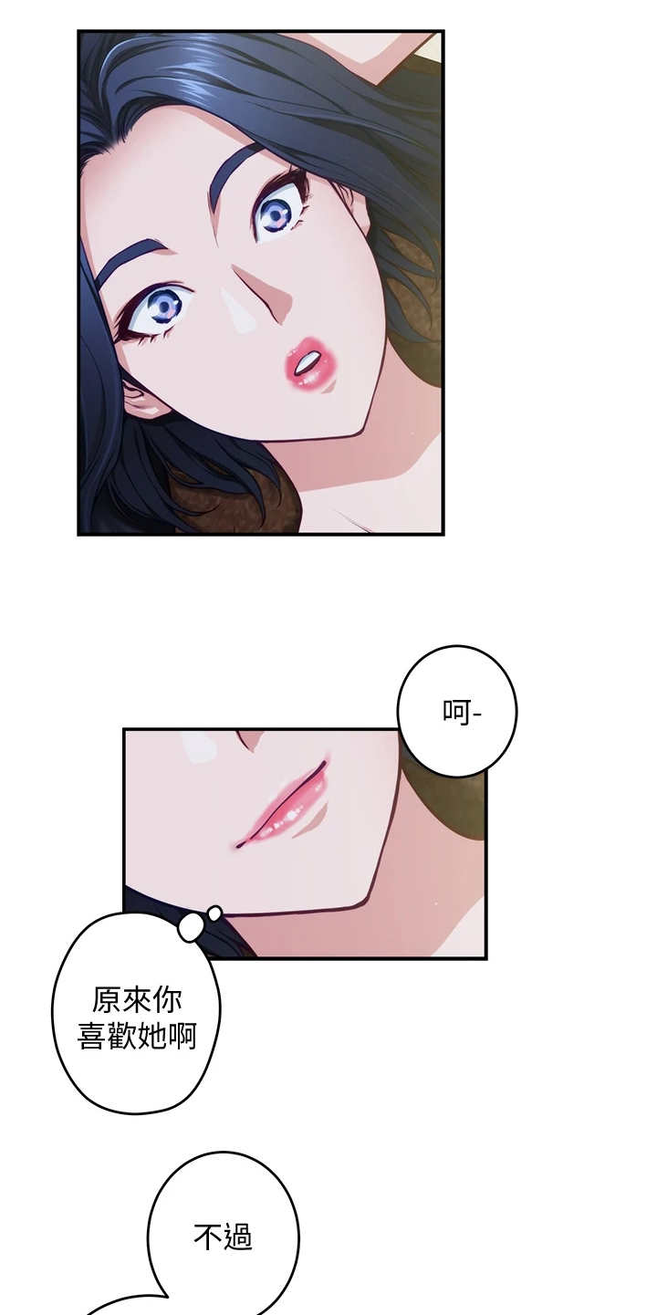第19章：请求10
