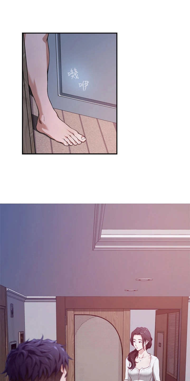 第6章：尴尬0