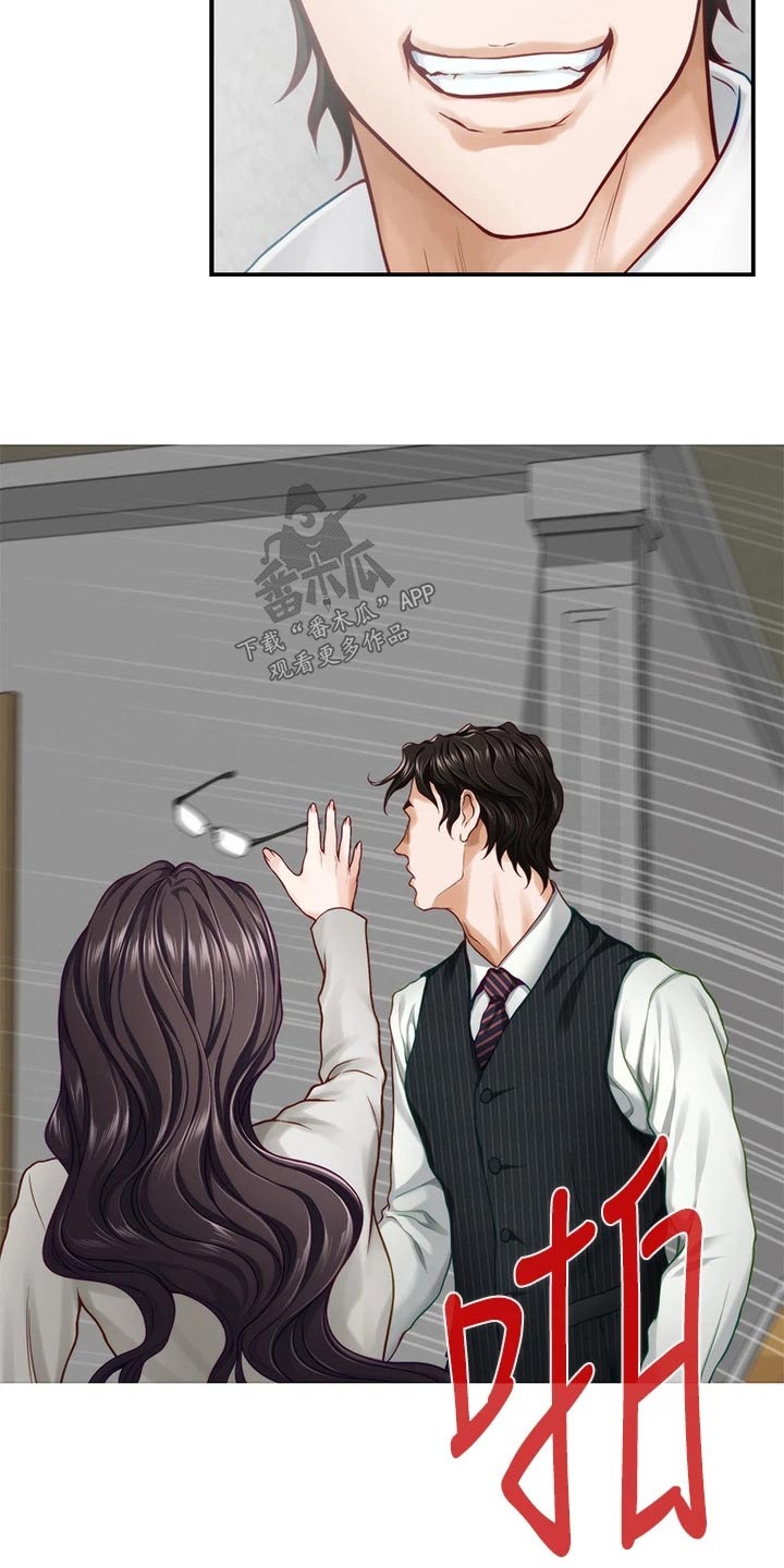 第81章：不能结婚15