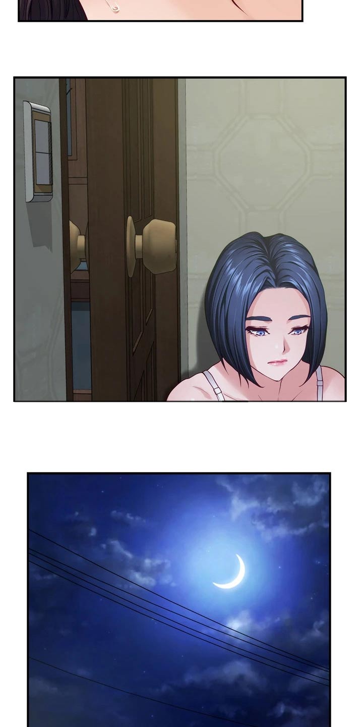 第64章：是她17