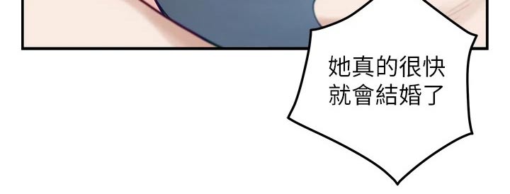 第72章：模特15