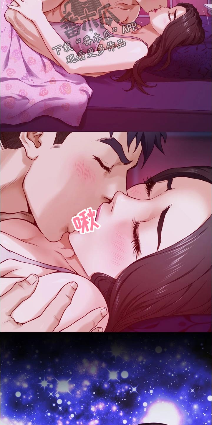 第39章：同意吗19