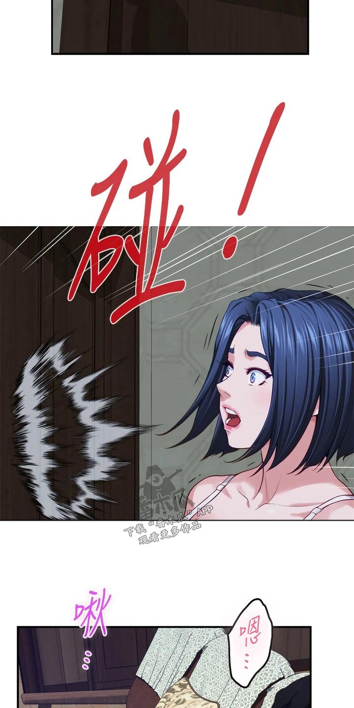 第64章：是她1