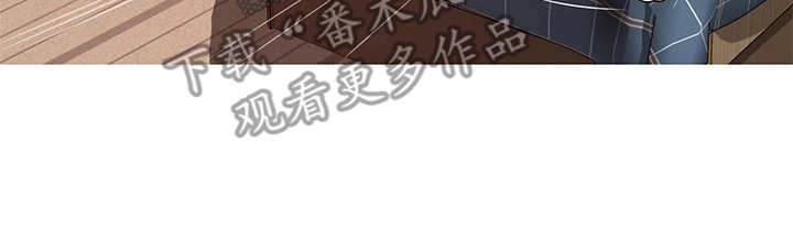 第4章：出事了23