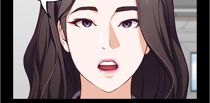 第26章：我们不小了12