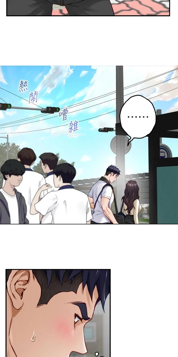 第42章：尴尬事件19