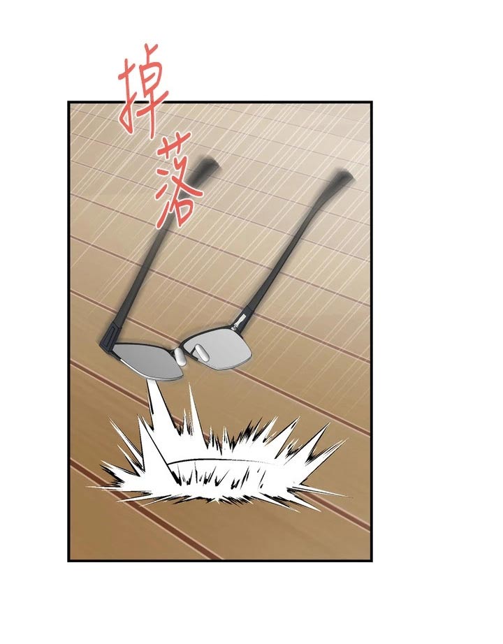 第81章：不能结婚16