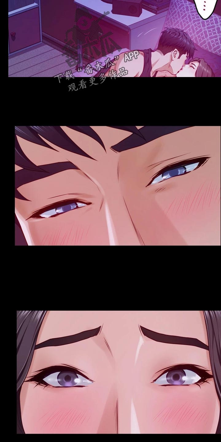 第27章：年轻9