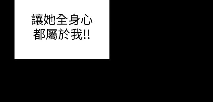 第29章：变卦18