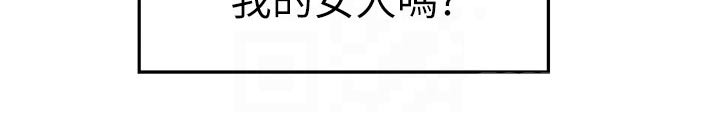 第25章：同居13