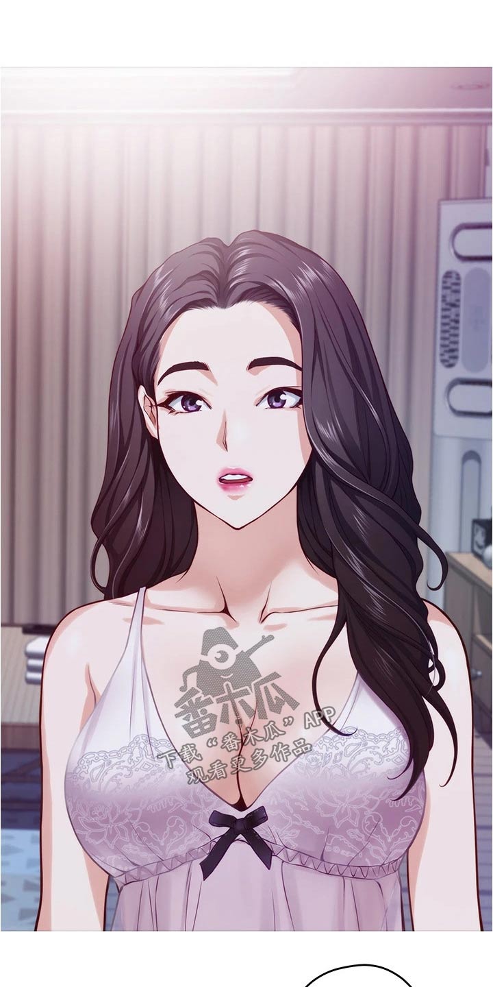 第23章：代价15