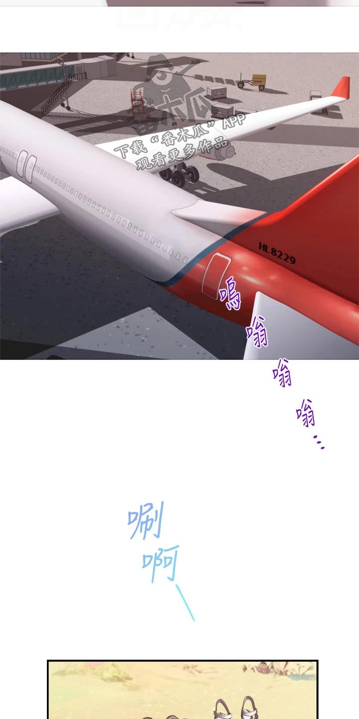 第69章：海边8