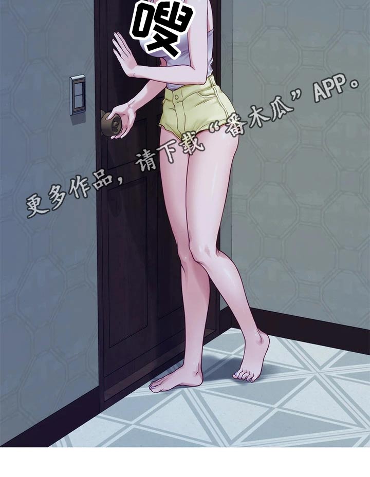 第63章：突然19