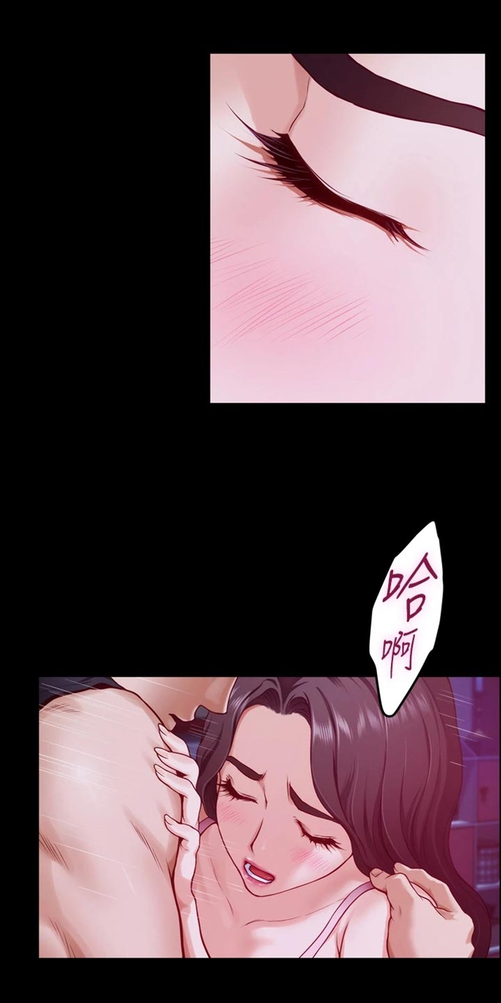 第27章：年轻4